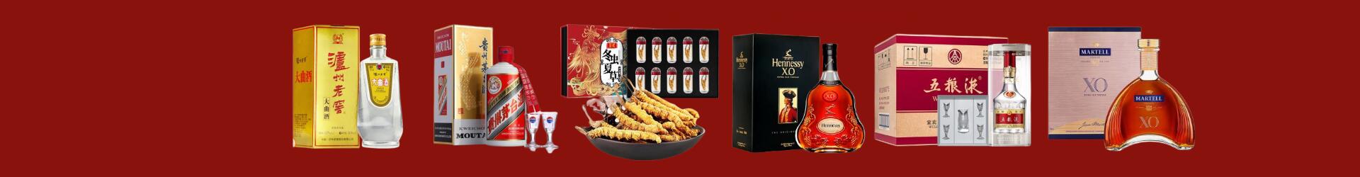 中卫市中宁客聚烟酒经营部