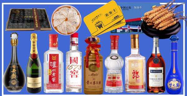 中卫市中宁客聚烟酒经营部