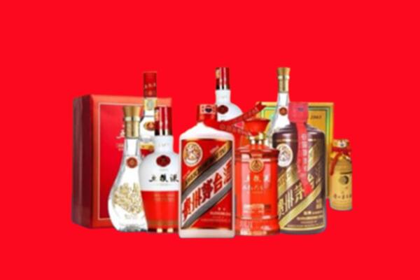 收购行情：中卫市中宁名酒回收值多少钱？