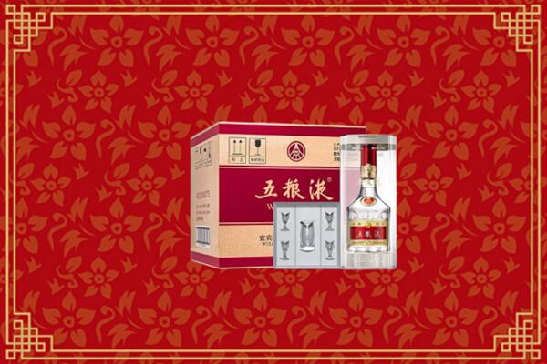 高价求购：中卫市中宁回收五粮液