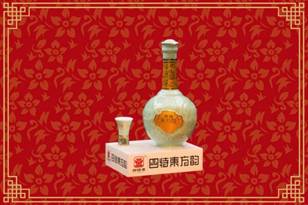 中卫市中宁回收四特酒