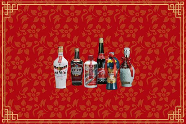中卫市中宁回收白酒